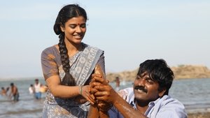 தர்மதுரை