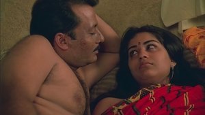 Kamla Ki Maut