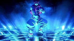 Demon Slayer: Kimetsu no Yaiba Infinity Castle