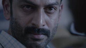 ജന ഗണ മന