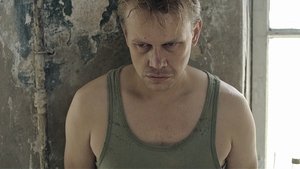 Начало