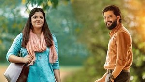 സുന്ദരി ​ഗാർഡൻസ്