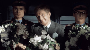 Cuidado con el coche