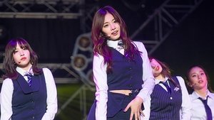 Twiceland