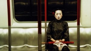 幽靈人間