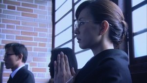 わるいやつら