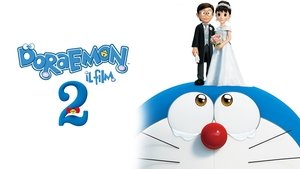 STAND BY ME Doraemon 2