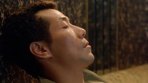 Cementerio Yakuza