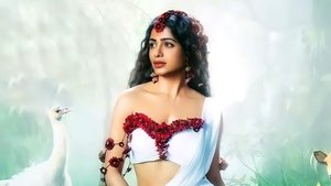 Shaakuntalam