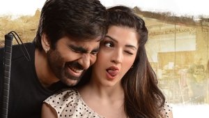 రాజా ది గ్రేట్