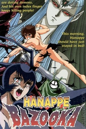Hanappe Bazooka