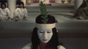 Himiko