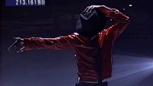 MJ & Friends: Live in Seoul