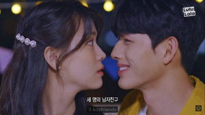 I Have Three Boyfriends