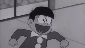 おそ松くん