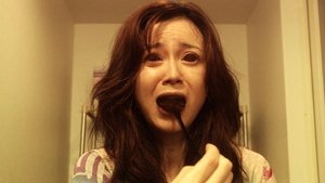 Ekusute (Exte: Hair Extensions)