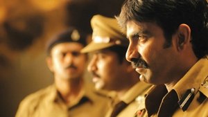 Vikramarkudu
