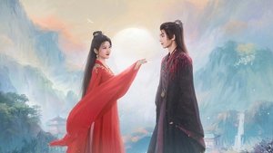 四海重明