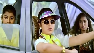 காதலா! காதலா!