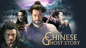 Una historia china de fantasmas