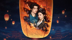 The Tower of Whispers