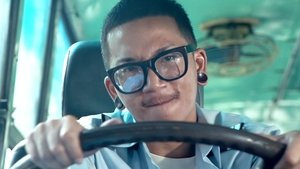 ป๊าด 888 แรงทะลุนรก