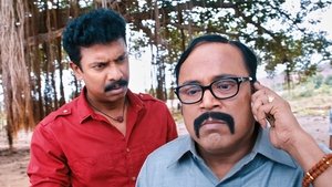 அப்பா