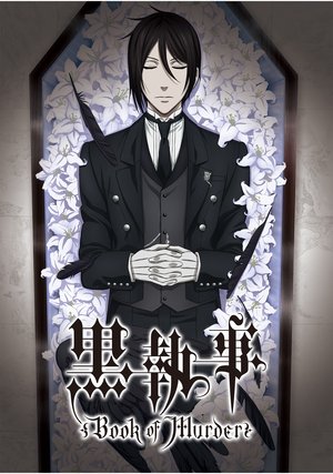 Kuroshitsuji: Book of Murder