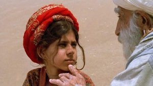 Bab'Aziz, el sabio sufí