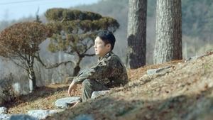 수색자