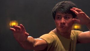 Zhong Hua Ying Xiong