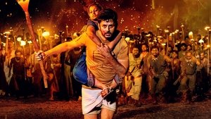 Thammudu