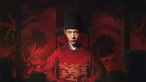 藏海传