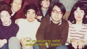The World, The Journey Of My Heart - Traveler: Animation Film Director Isao Takahata
