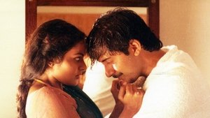 ரோஜா