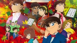 Detective Conan 21: La carta de amor carmesí