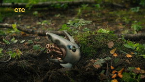 Осторожно, люди!