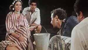 An Egyptian Story