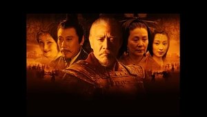 汉武大帝