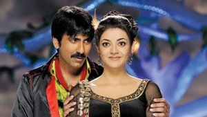 వీర