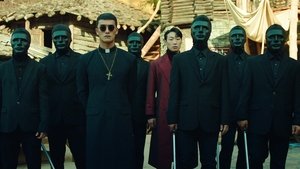 불어라 검풍아