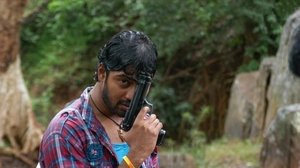 గమ్యం