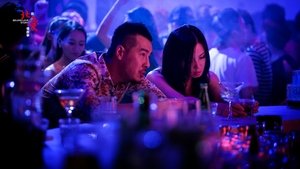 Beijing Love Story
