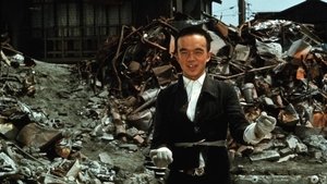 Dodes 'Ka-Den