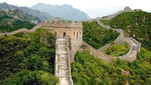 The Great Wall of China: The Hidden Story