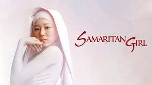 Samaritan Girl