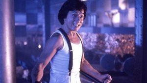 City hunter