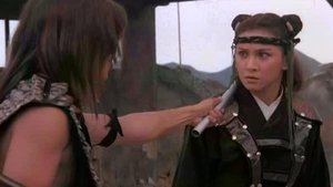 水兒武士
