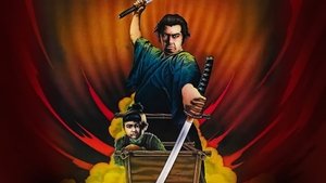 El asesino del Shogun