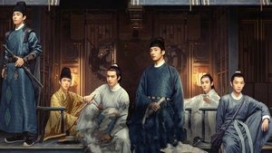 君子盟